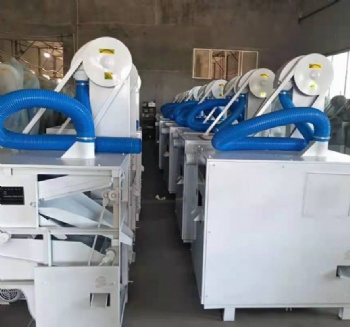 Grain cleaning machine