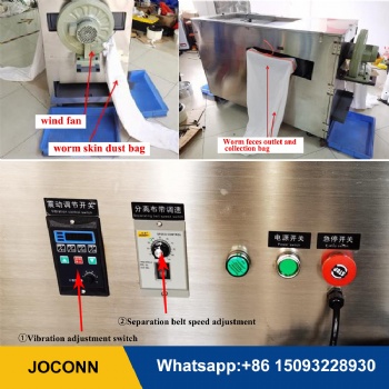 Mealworm grading screening machine